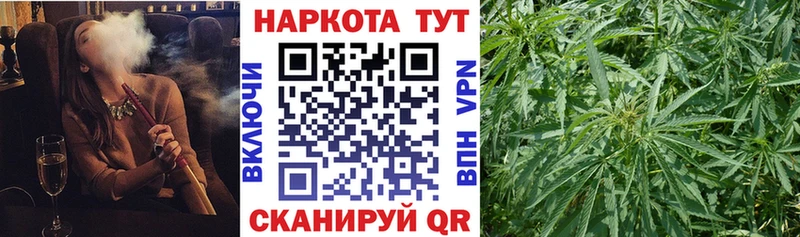 Продажа наркотиков Лакинск ГАШИШ КЕТАМИН Cocaine АМФ Мефедрон omg онион Бошки Шишки