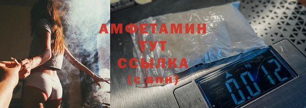 a pvp Новокубанск