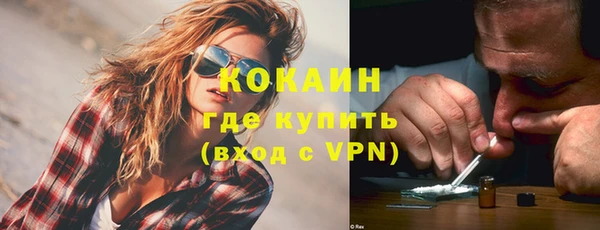 спиды Остров
