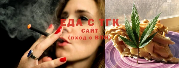 PSILOCYBIN Осташков