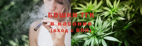 MDMA Елабуга