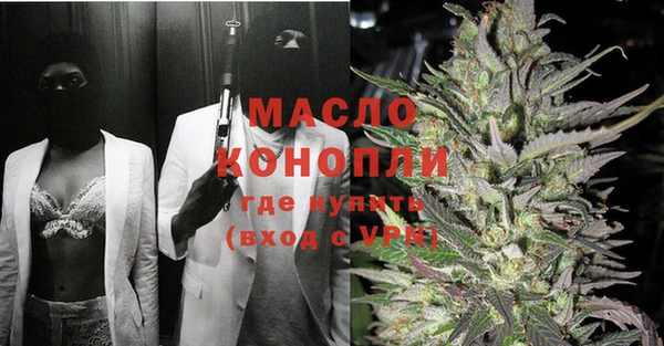 PSILOCYBIN Осташков