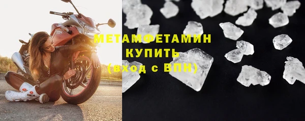 марки lsd Нягань