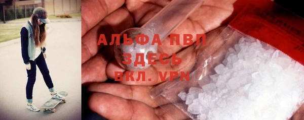 марки lsd Нягань