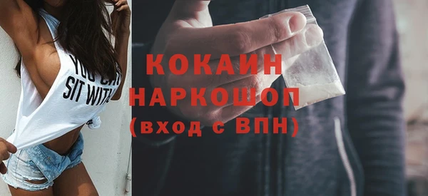 спиды Остров