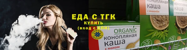 марки lsd Верхний Тагил