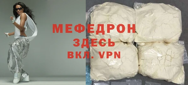 марки lsd Нягань
