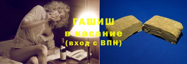 марки lsd Нягань