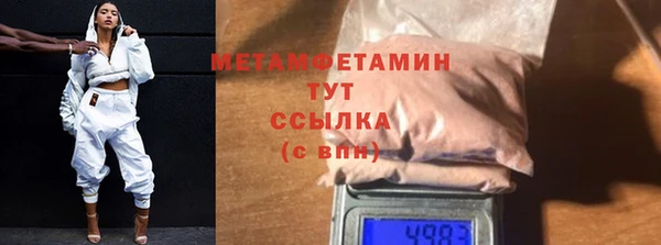 марки lsd Нягань