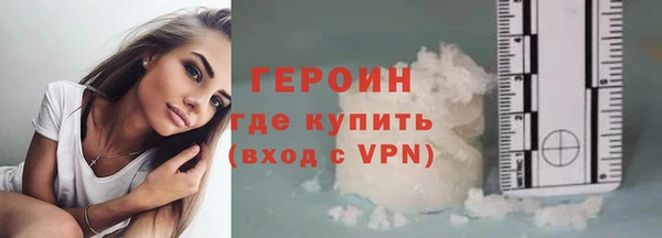 PSILOCYBIN Осташков