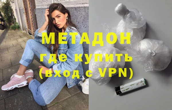 марки lsd Нягань