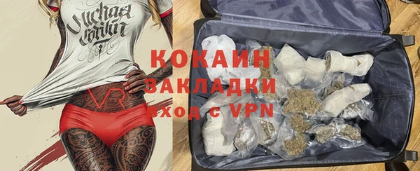 спиды Остров
