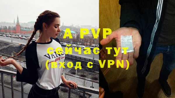 mdma Нязепетровск
