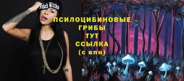 спиды Остров