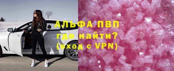 mdma Нязепетровск