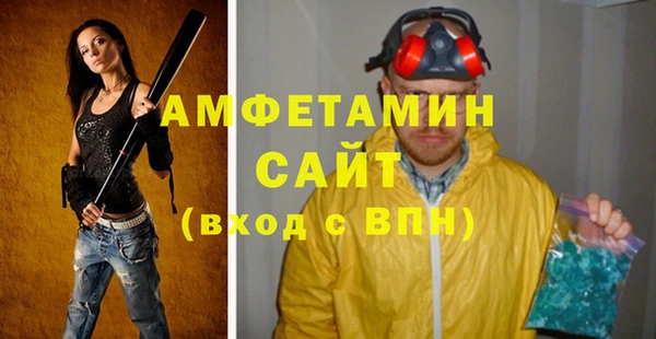 марки lsd Нягань