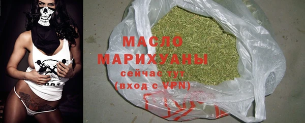 марки lsd Нягань