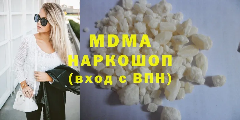 мега tor  Лакинск  MDMA молли 