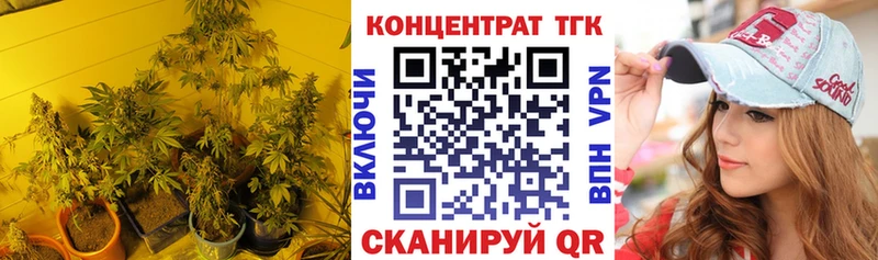 гидра   это телеграм  Дистиллят ТГК вейп с тгк  Лакинск 